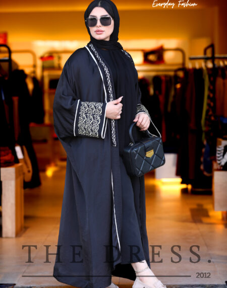 Kufic Kaftan - Image 4