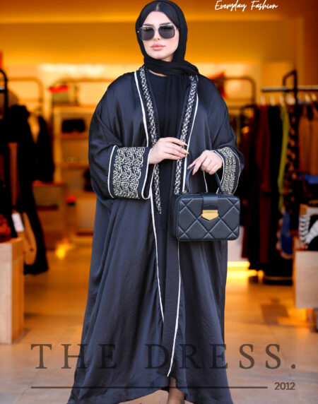 Kufic Kaftan