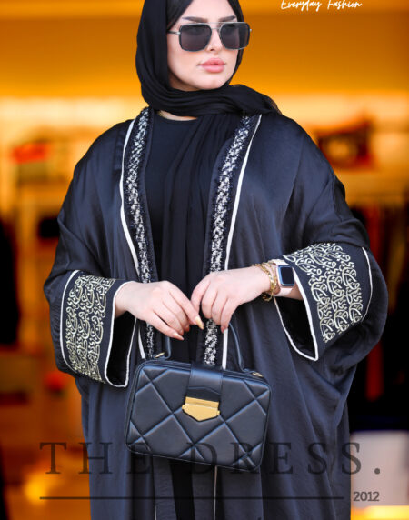Kufic Kaftan - Image 2