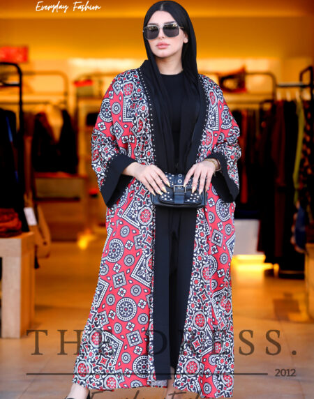 Ramadan Kaftan