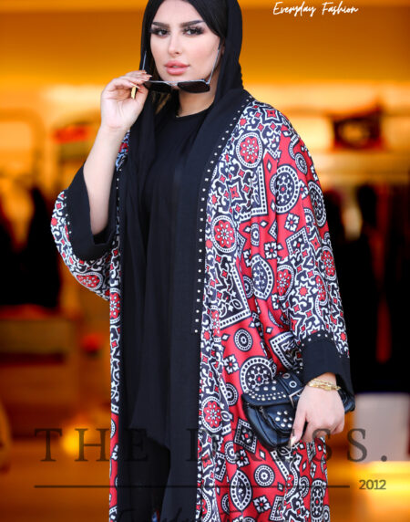 Ramadan Kaftan - Image 4