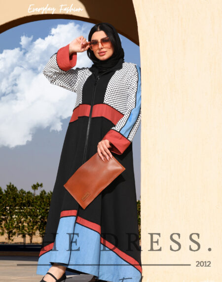 palestine dress - Image 5